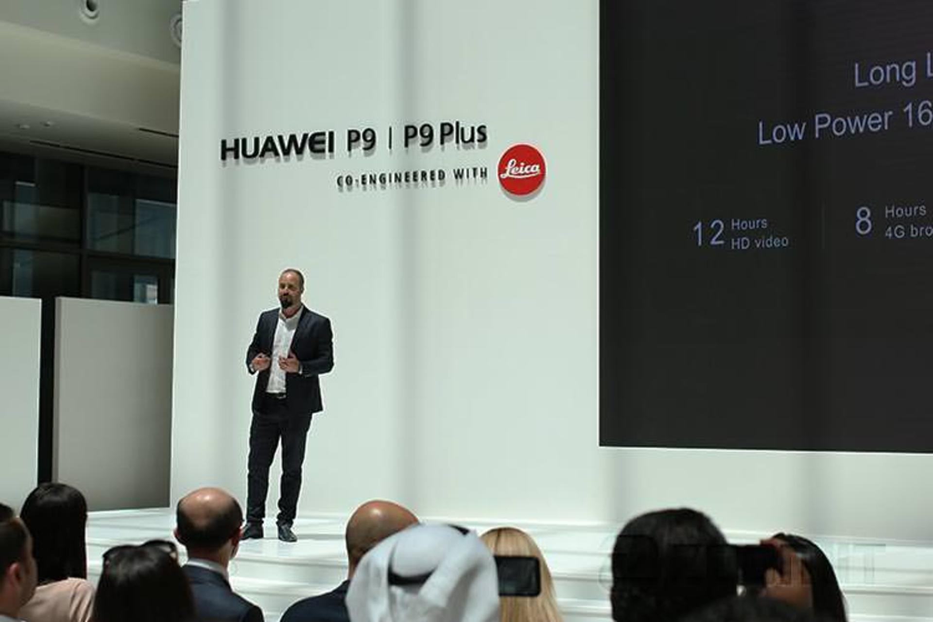 هواوی P9