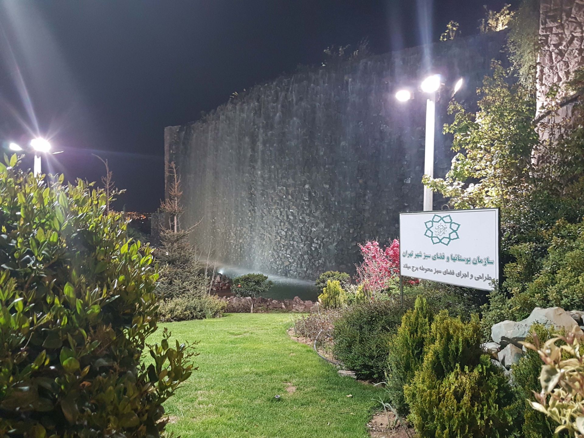 نمونه عکس دوربین گلکسی اس 7