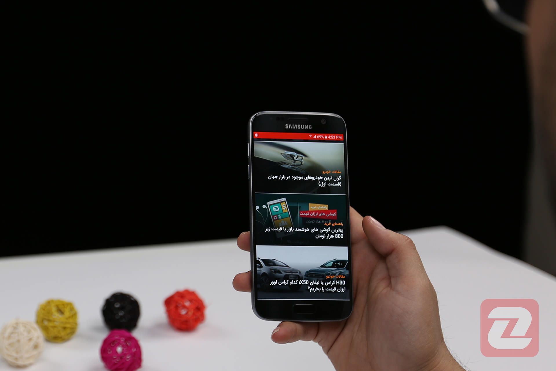 گلکسی اس 7 / Galaxy S7