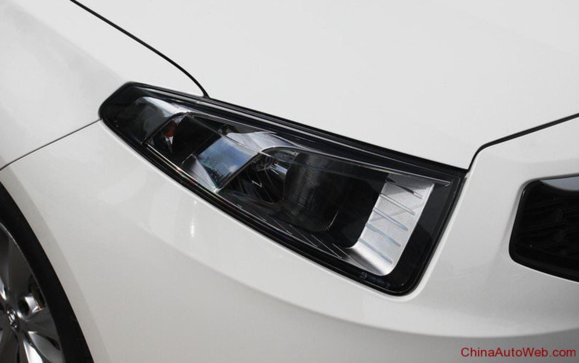 برلیانس H220