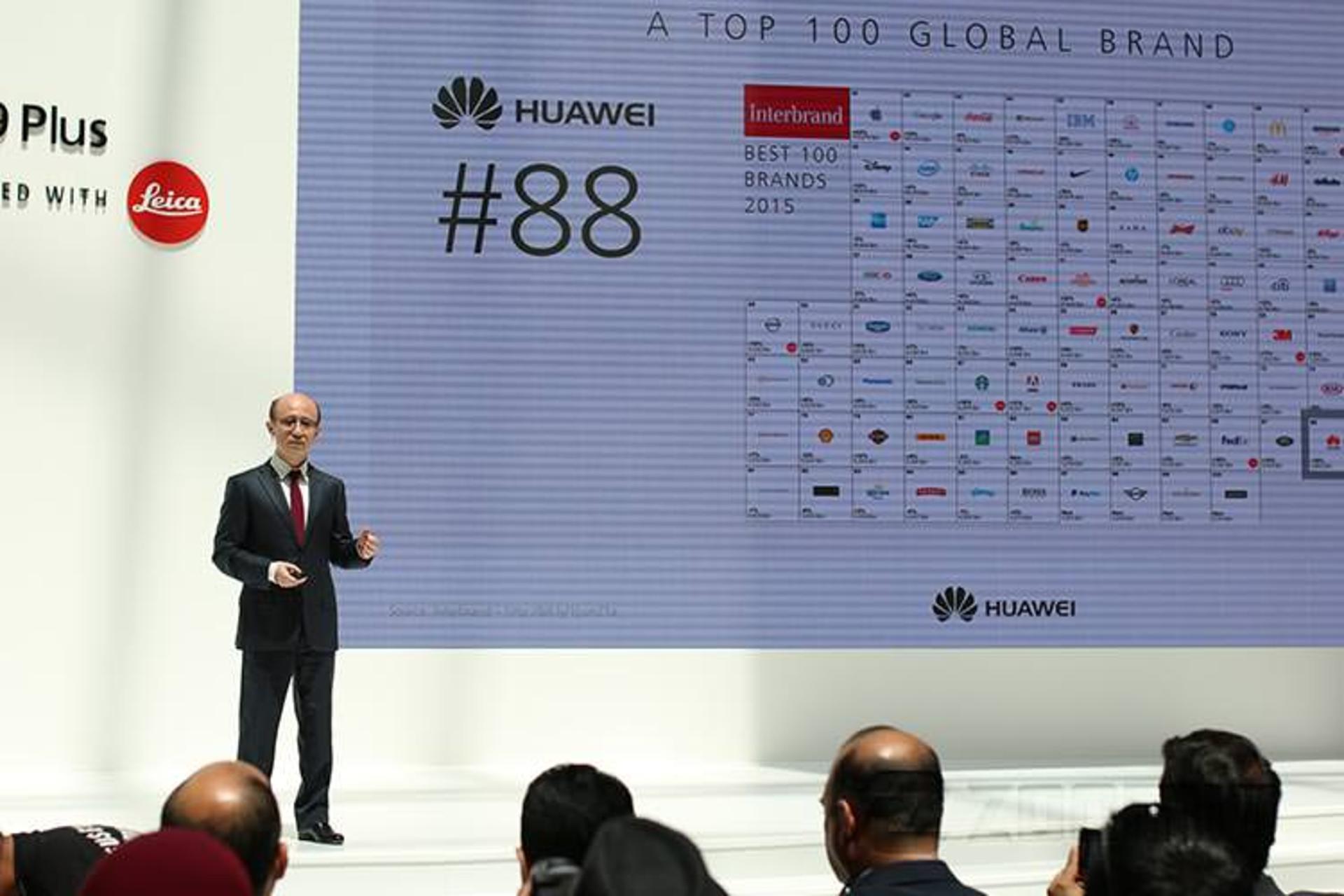 هواوی P9