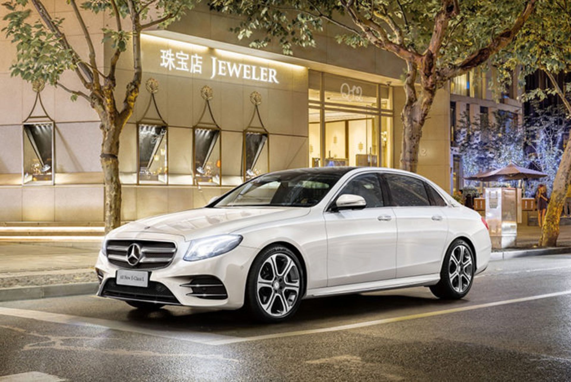 مرسدس بنز E Class