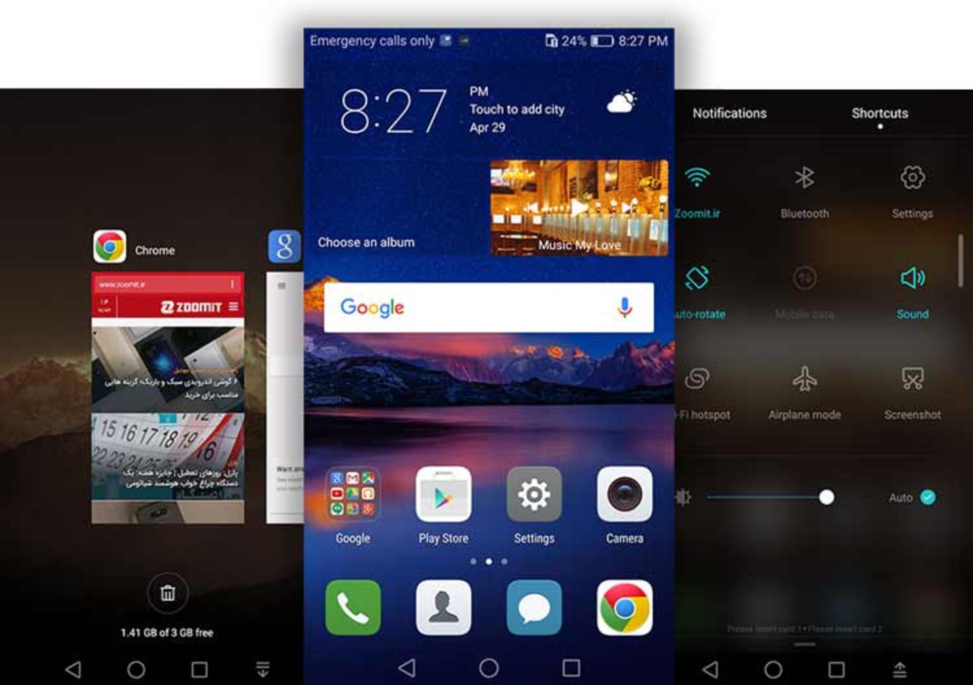 اسکرین شات هواوی پی 9