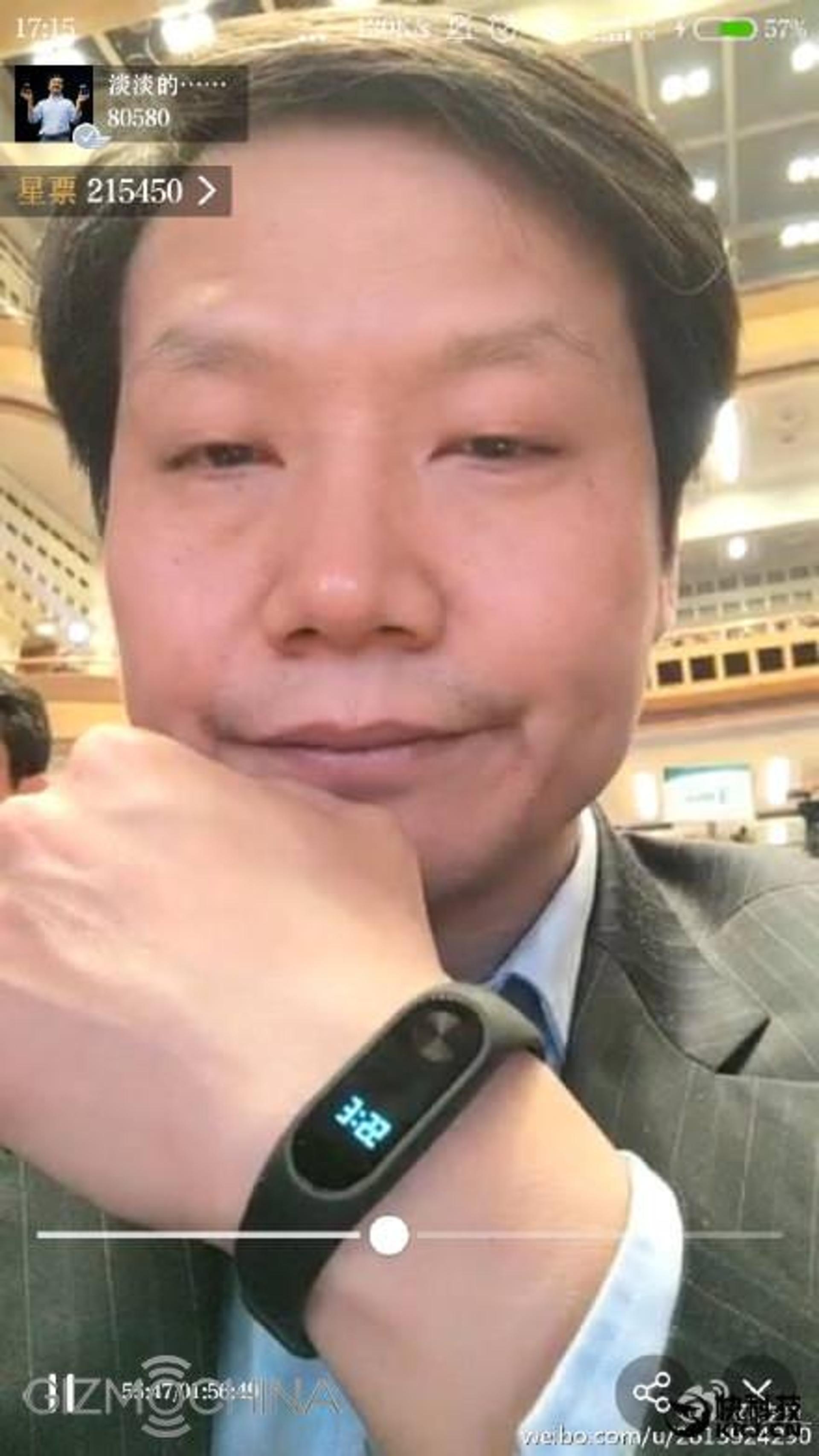 mi band 2