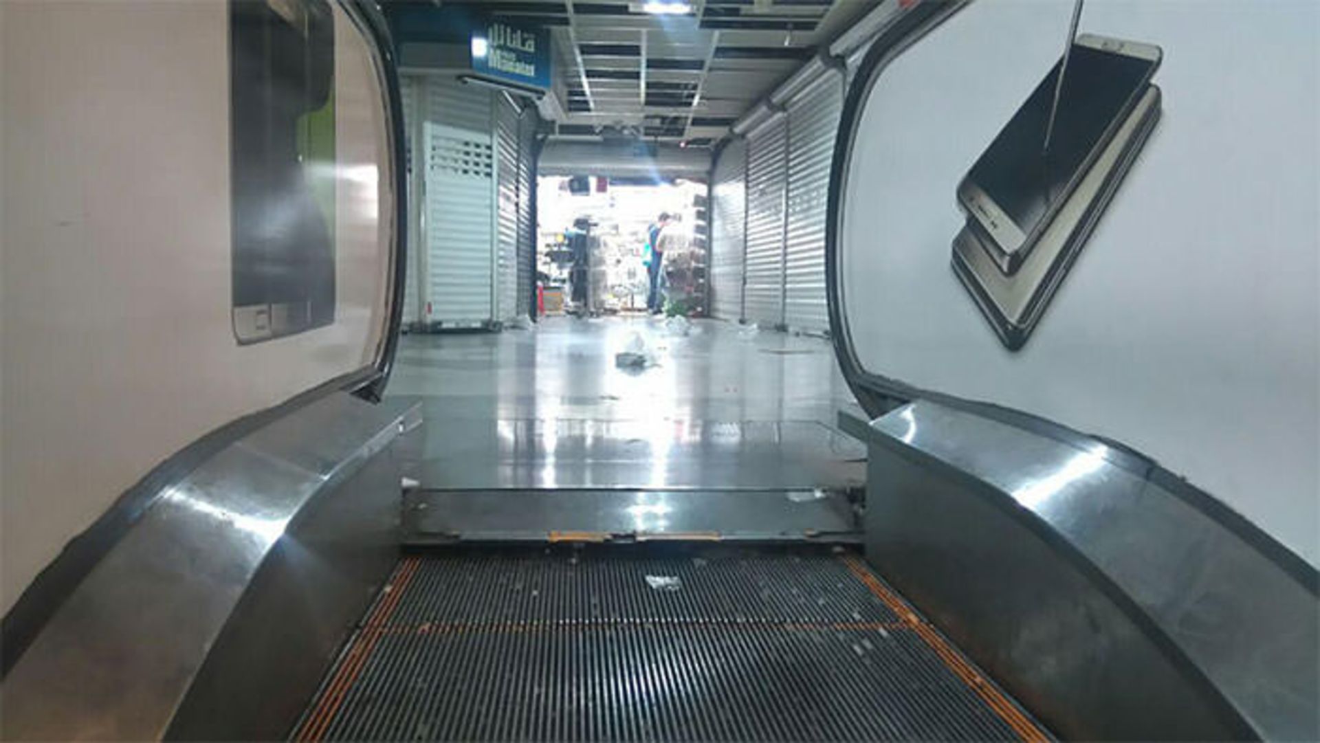 پاساژ علاءالدین