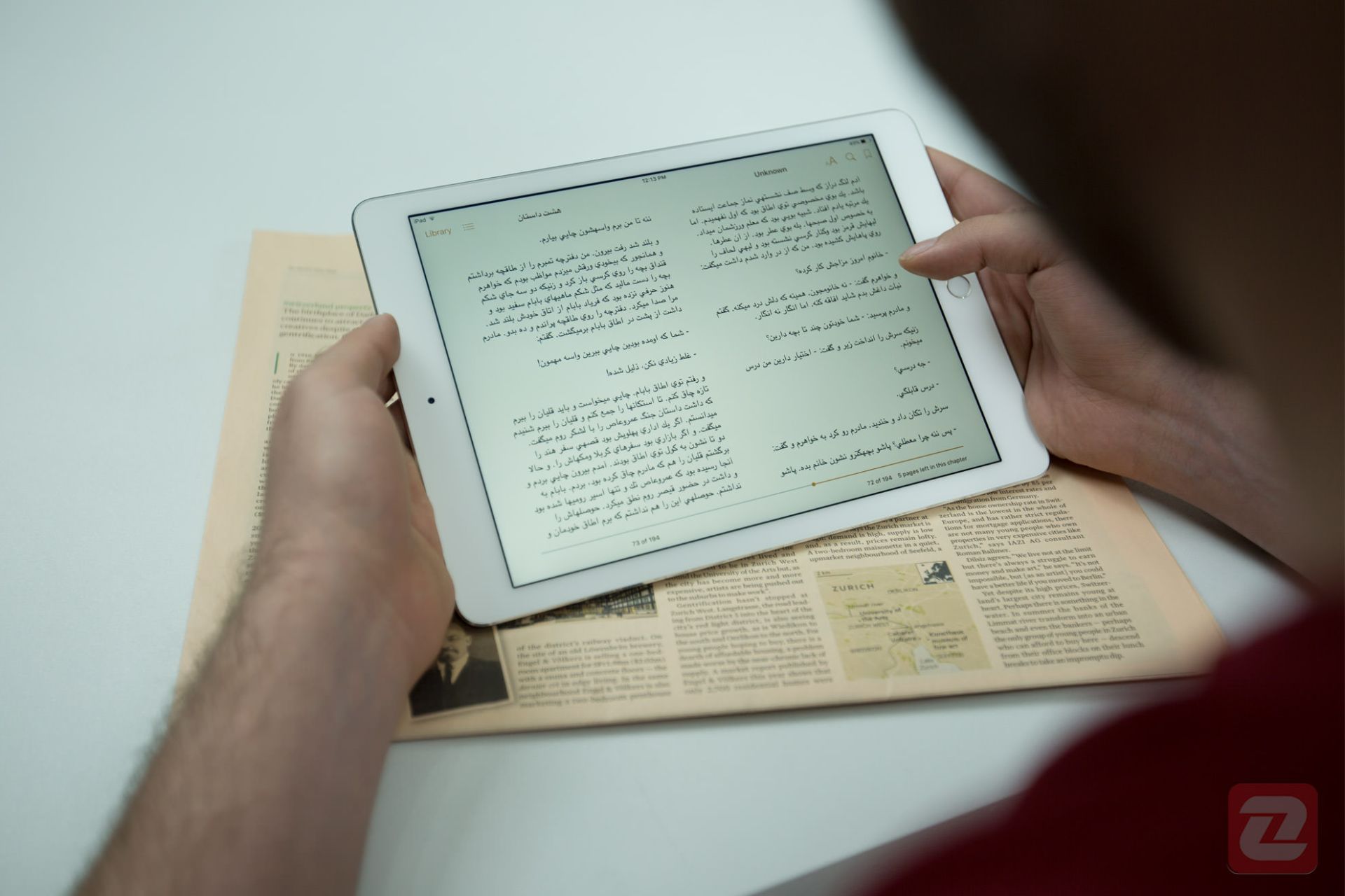 iPad Pro 9.7 / آیپد پرو ۹.۷