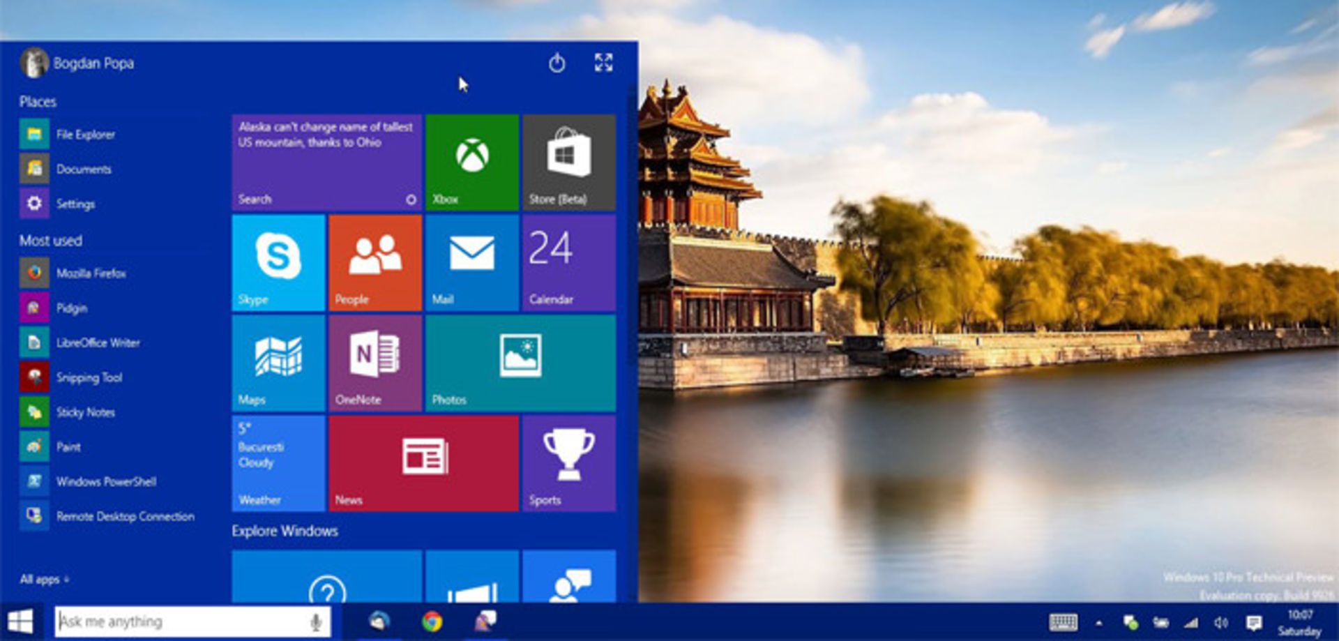 رابط کاربری در ویندوز۱۰