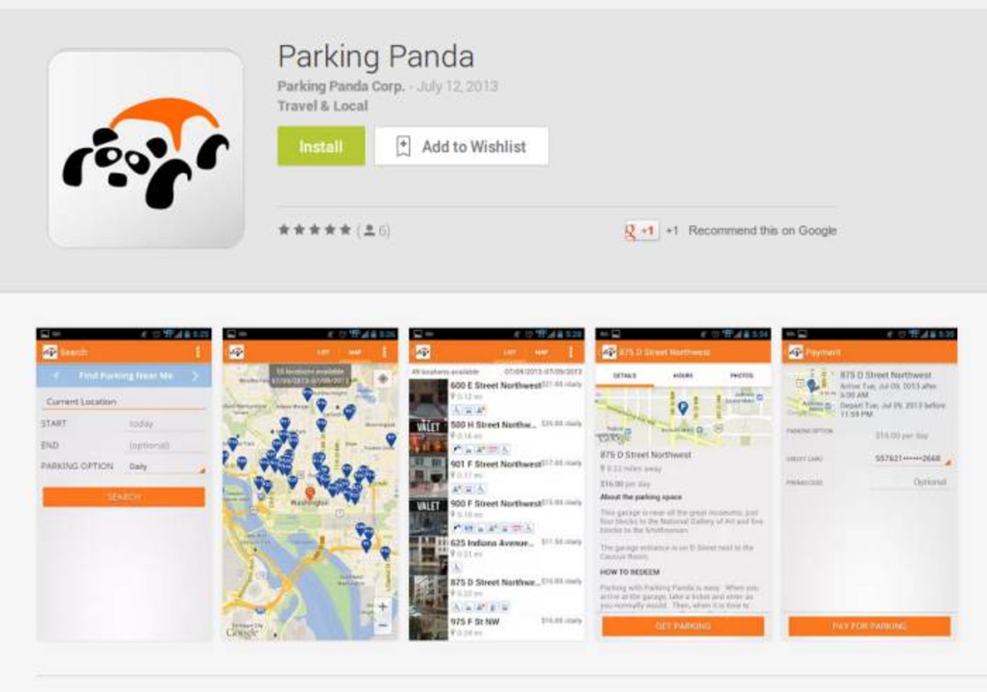 سرویس رزرو جای پارک ماشین