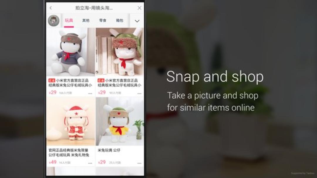 miui 8