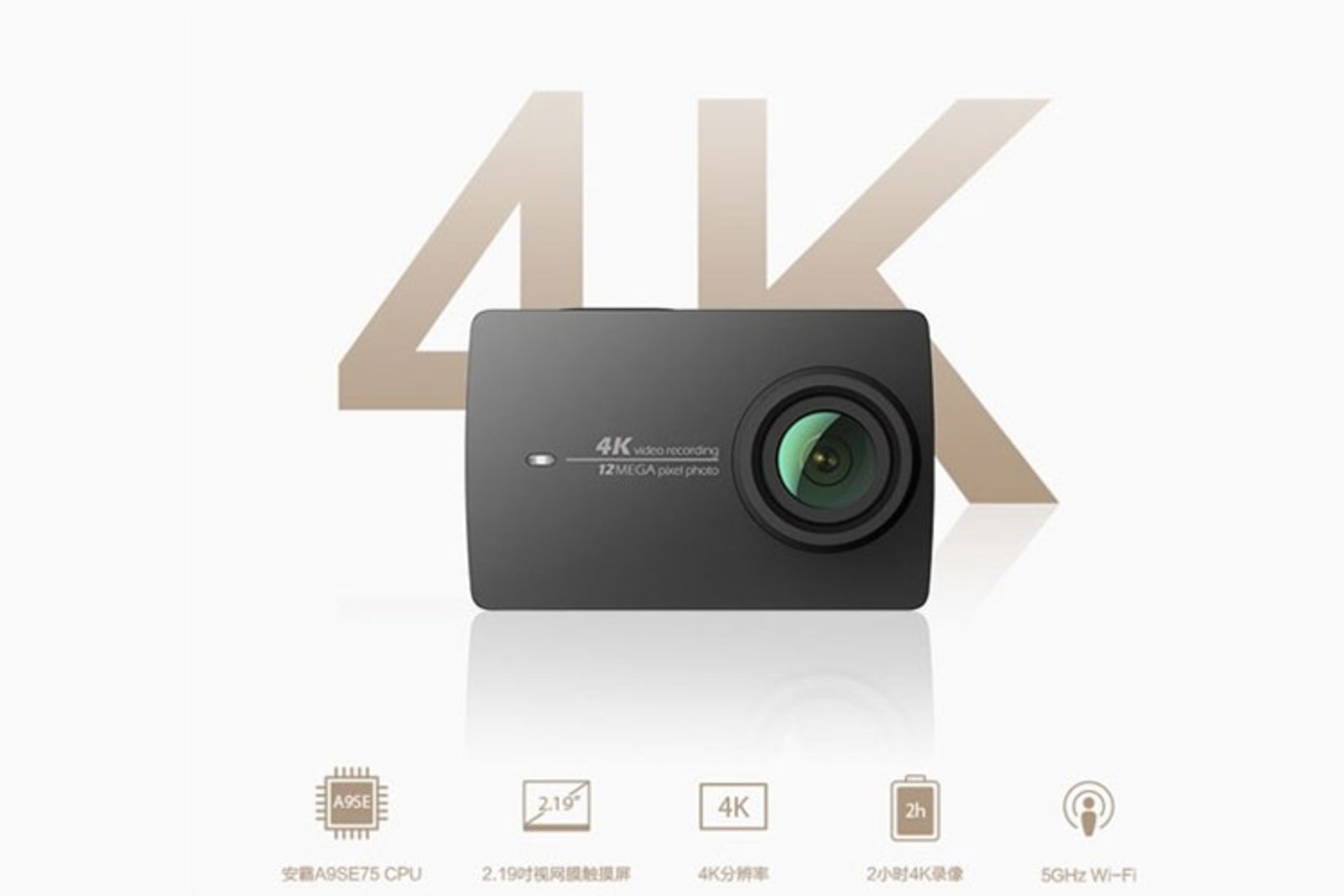 xiaomi yi 4k action cam
