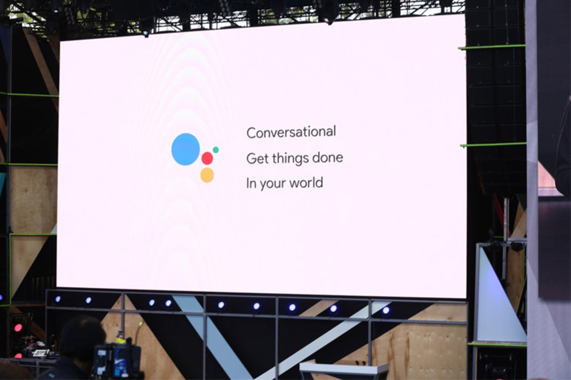 Google Assistant