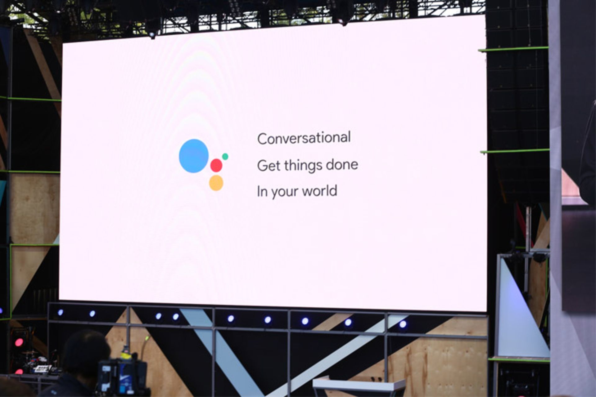 Google Assistant