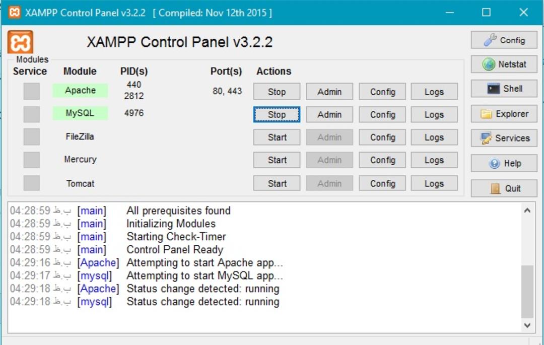 xampp
