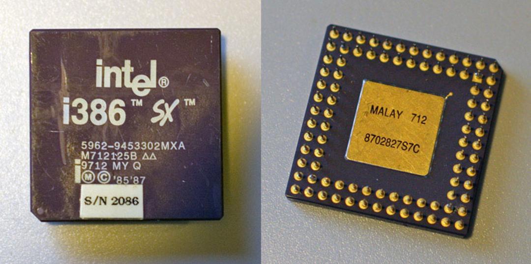 پردازنده اینتل intel 386 sx