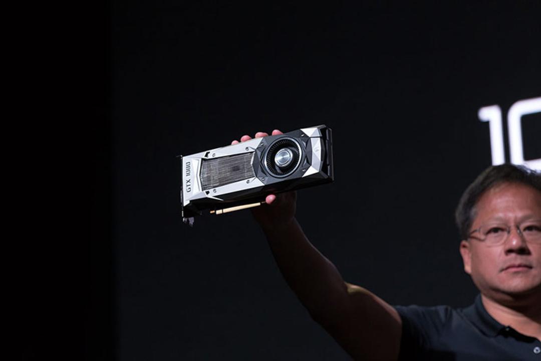 GTX 1080