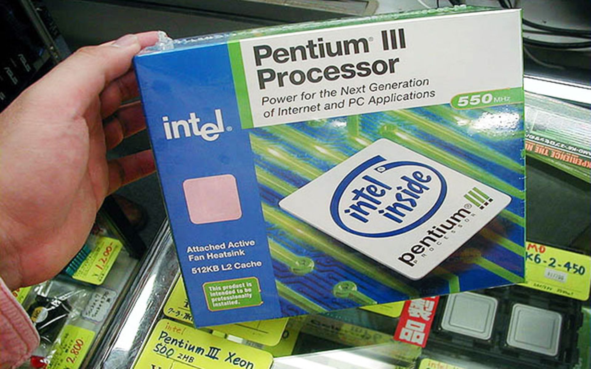 مرجع متخصصين ايران پردازنده اينتل پنتيوم 3 intel pentium III