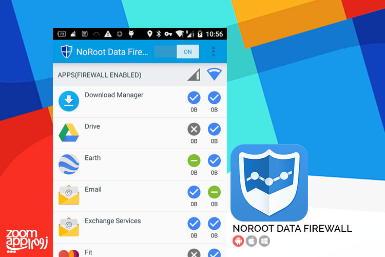 اپلیکیشن NoRoot Data Firewall مسدودسازی اینترنت برای اپلیکیشن های