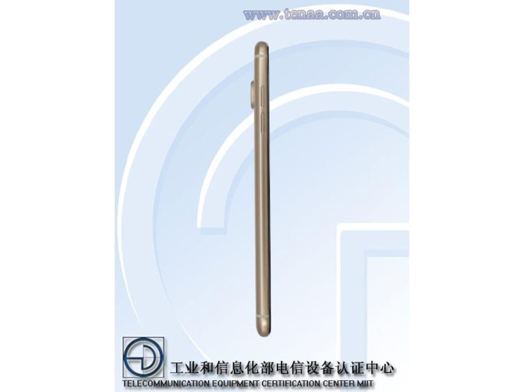 گلکسی C5