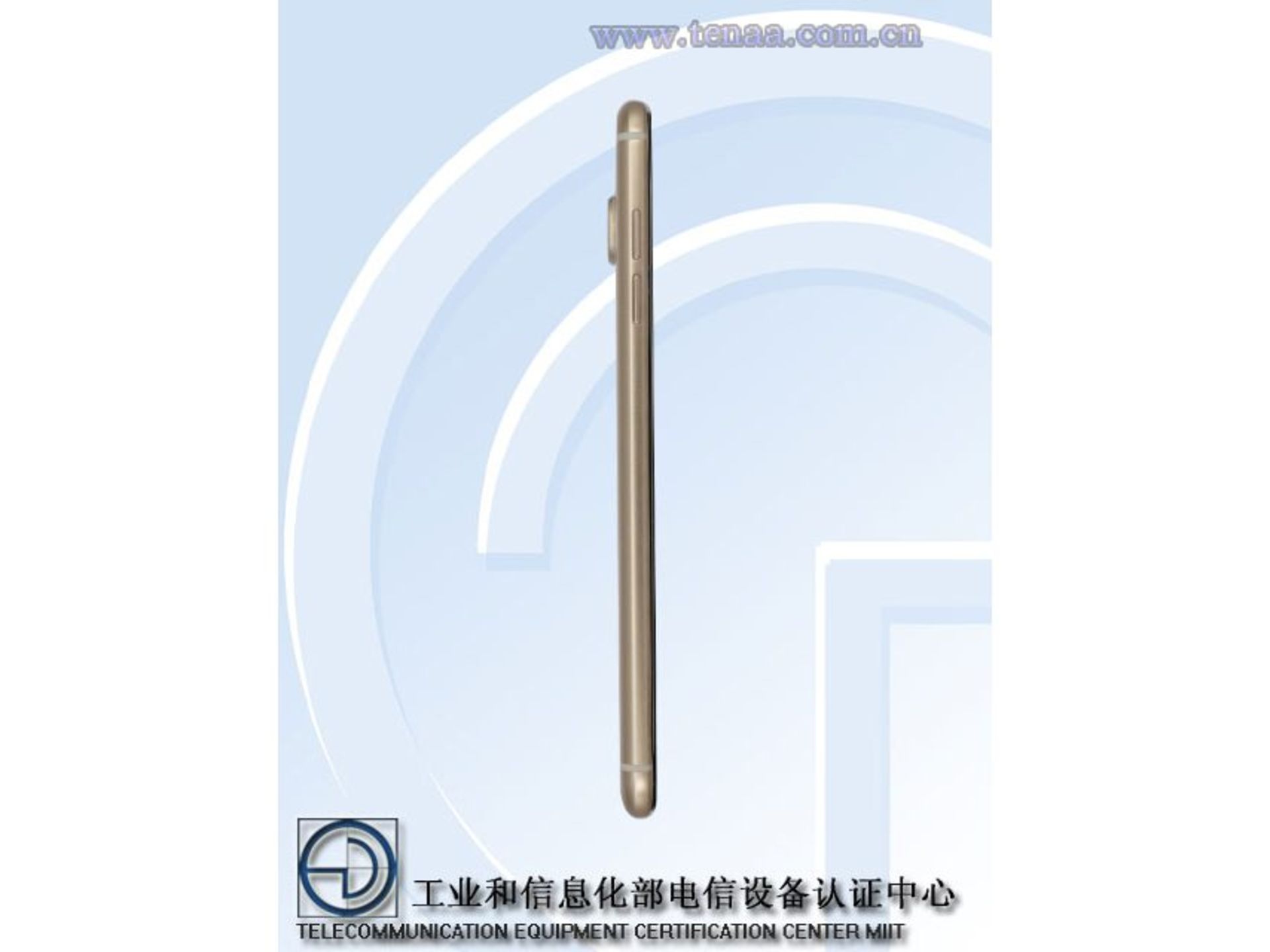 گلکسی C5
