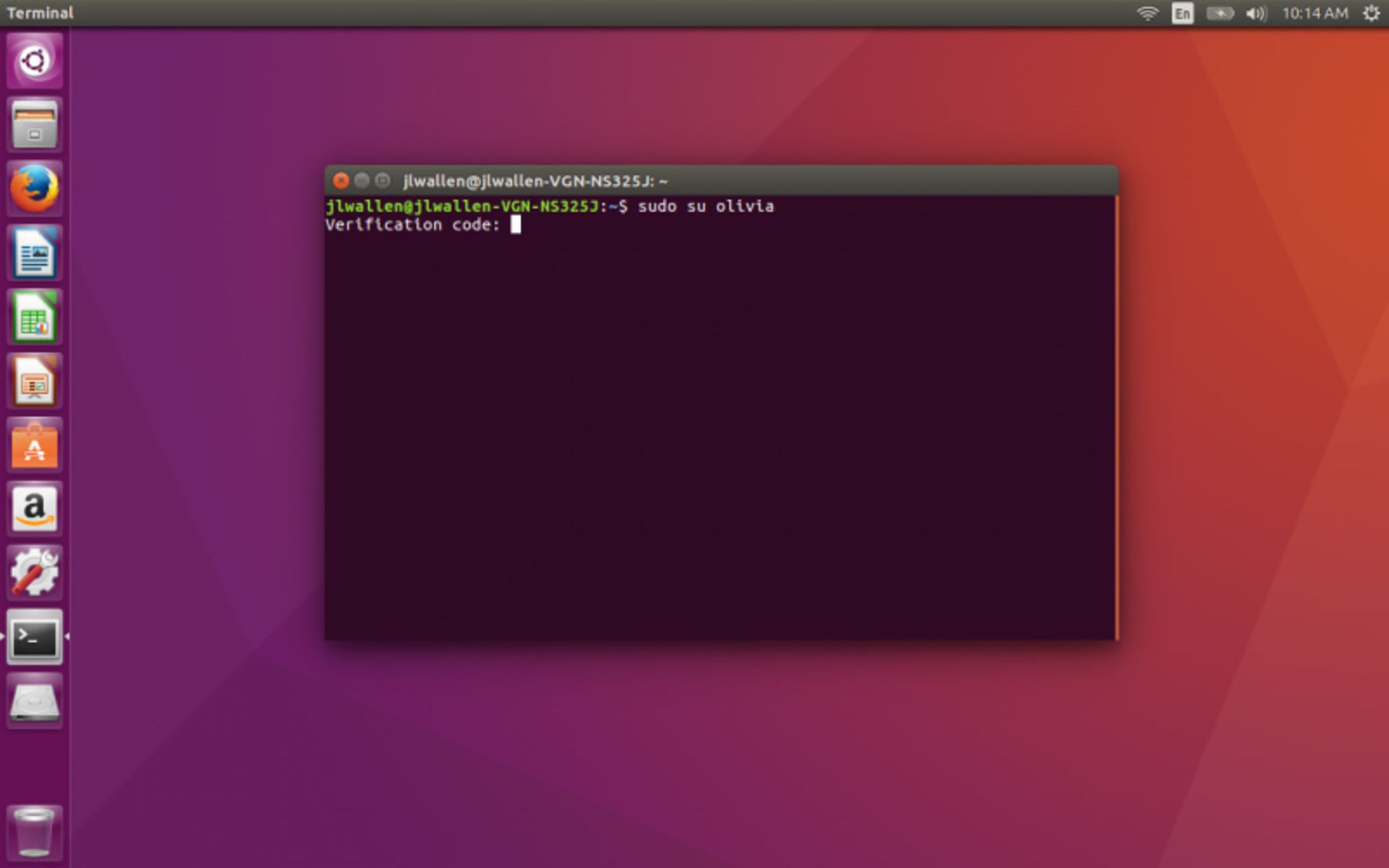 وارد کردن کد ۶ رقمی برای sudo
