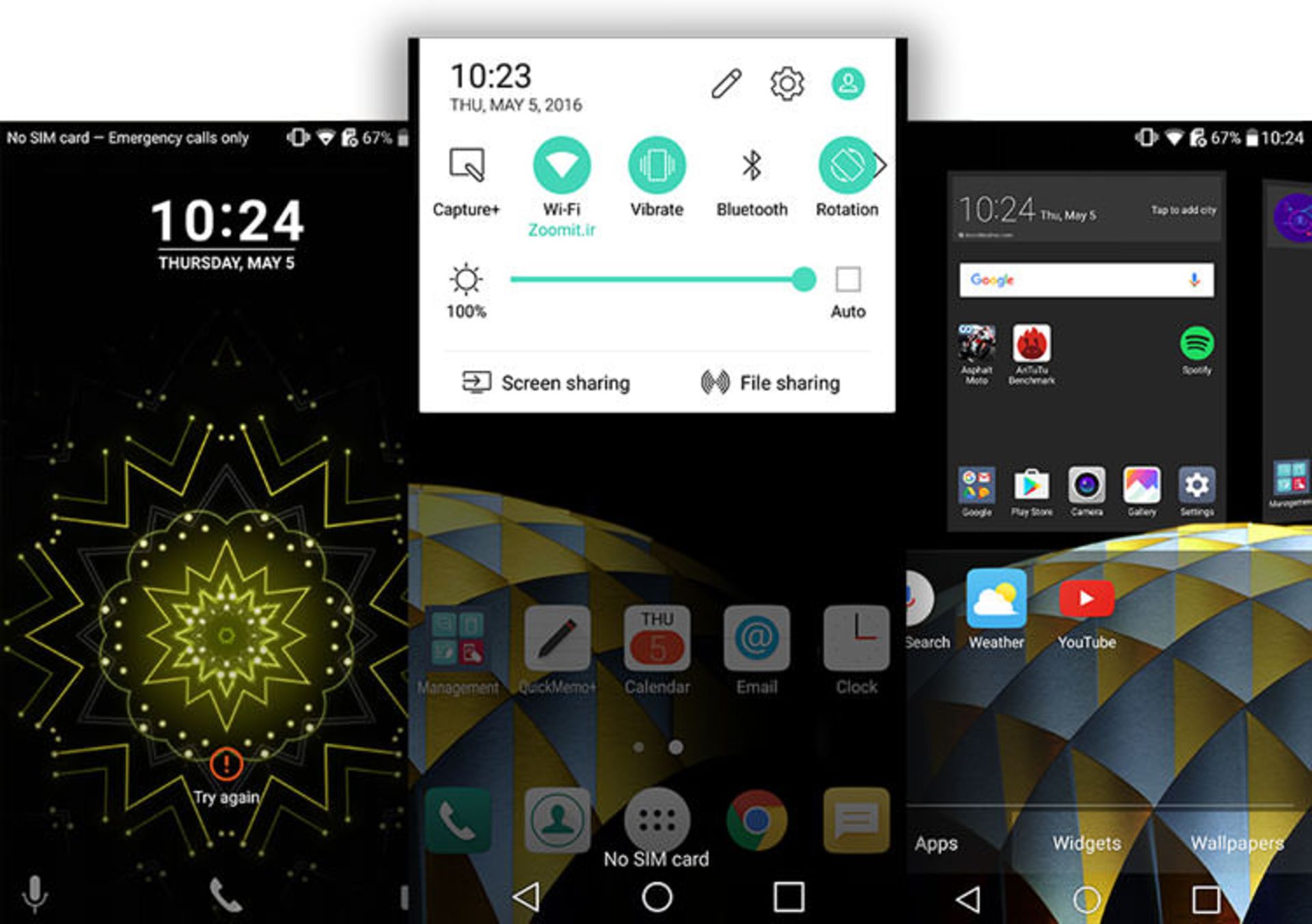 اسکرین شات جی 5 ال جی