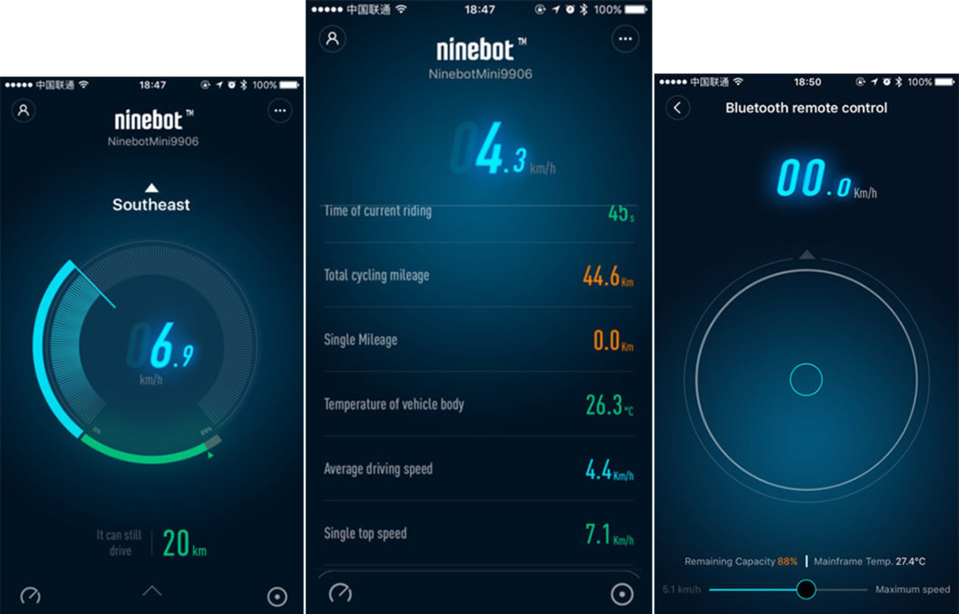 ناین بات اپلیکیشن