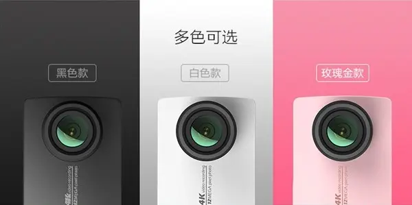 yi 4k action cam