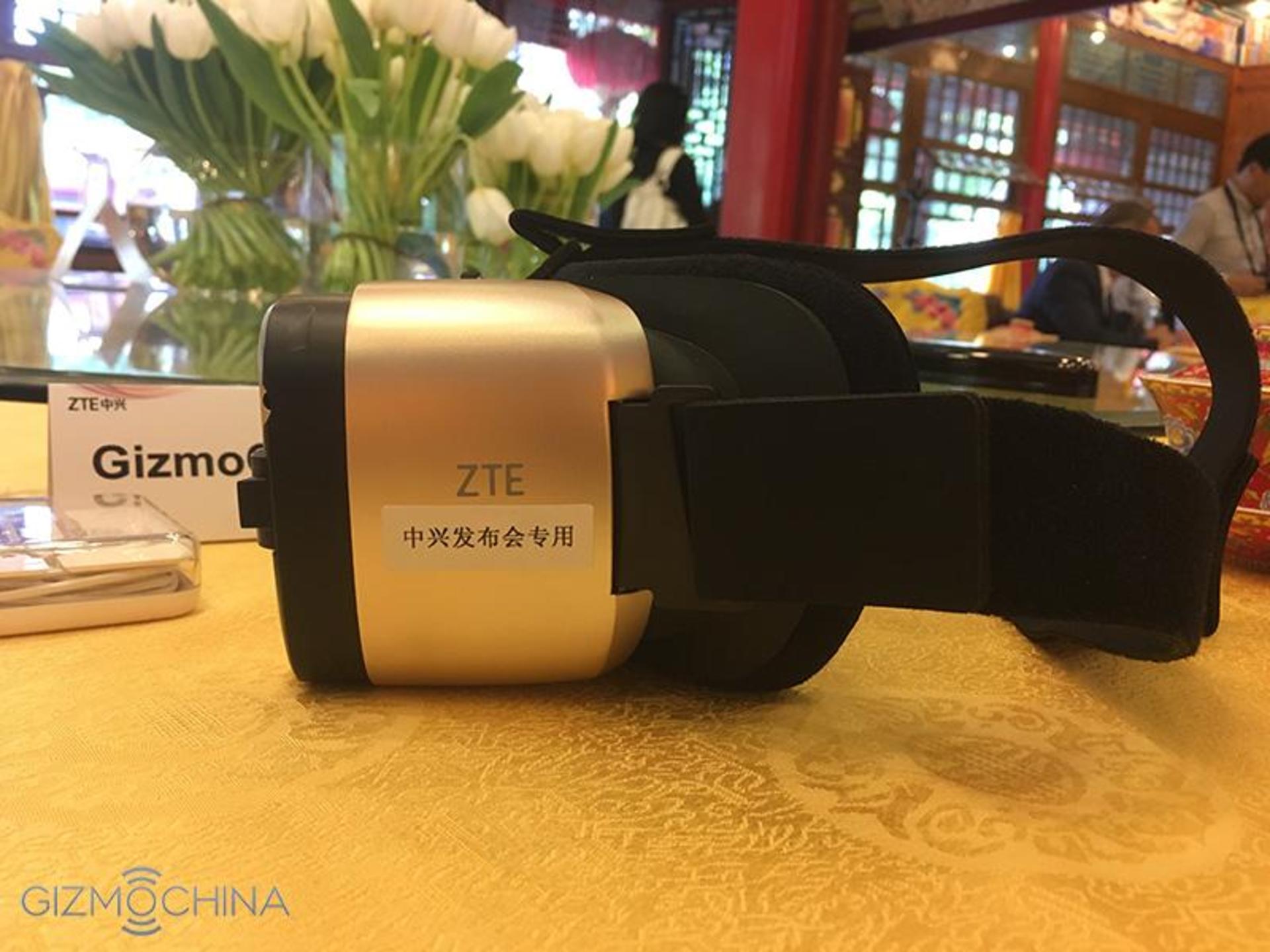 zte vr
