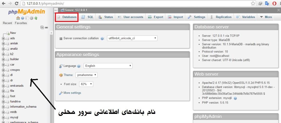 mysql