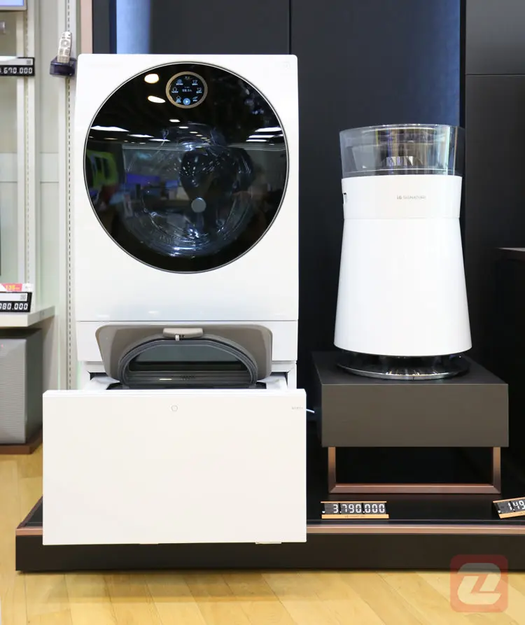 LG Washing Machine Signature 