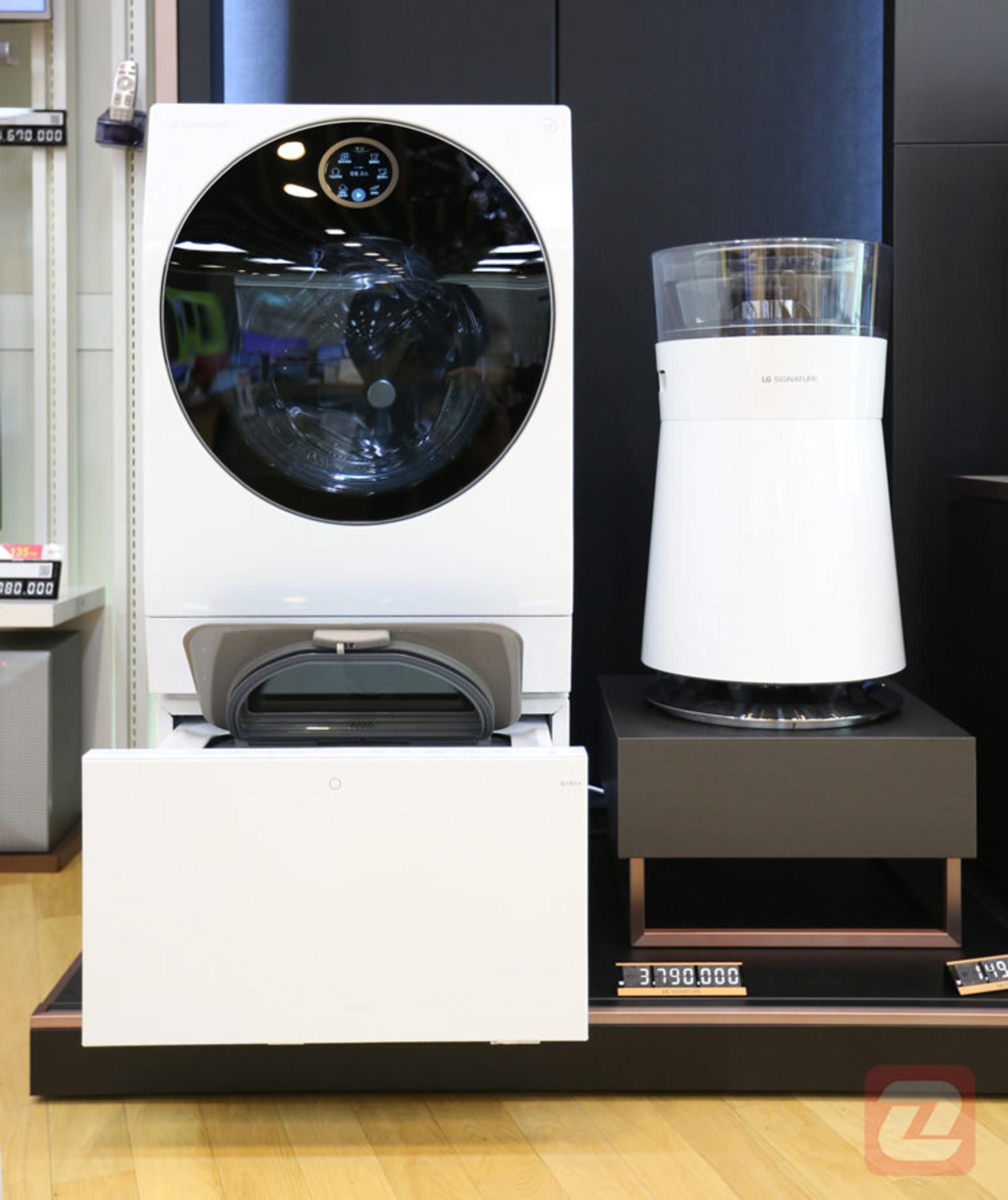 LG Washing Machine Signature 
