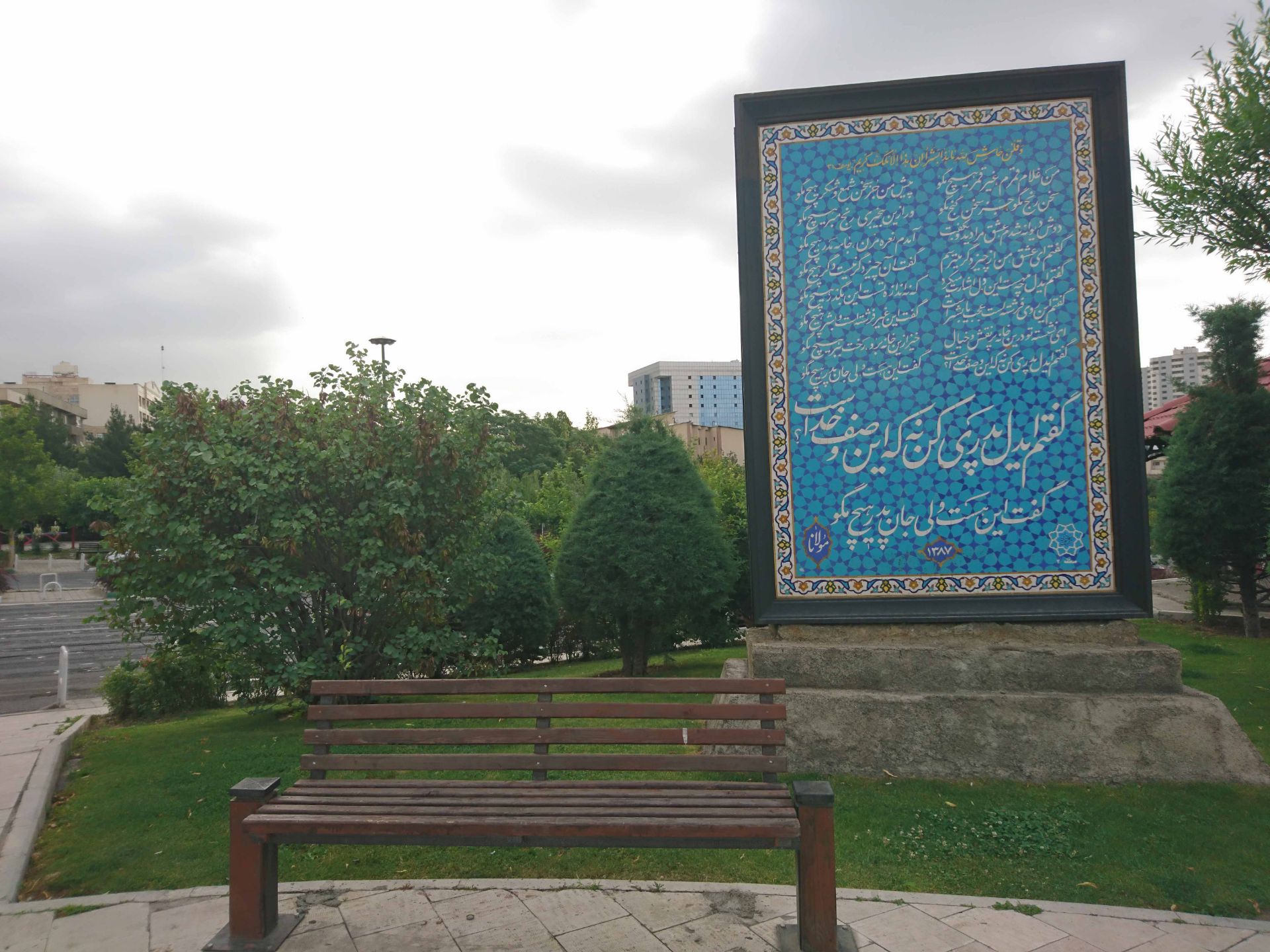 نمونه عکس اکسپریا ایکس