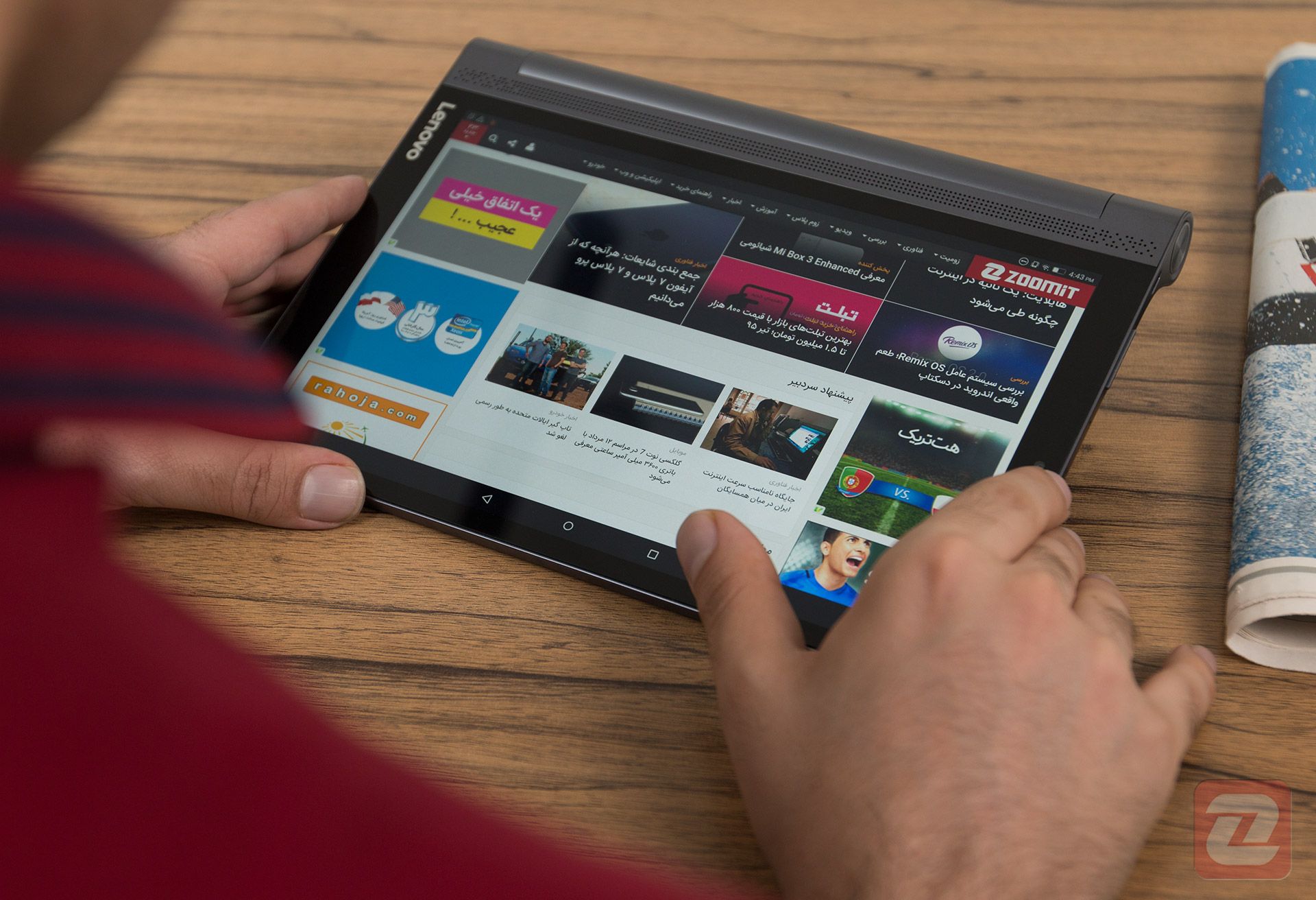 یوگا تب 3 پرو /Yoga Tab 3 Pro 