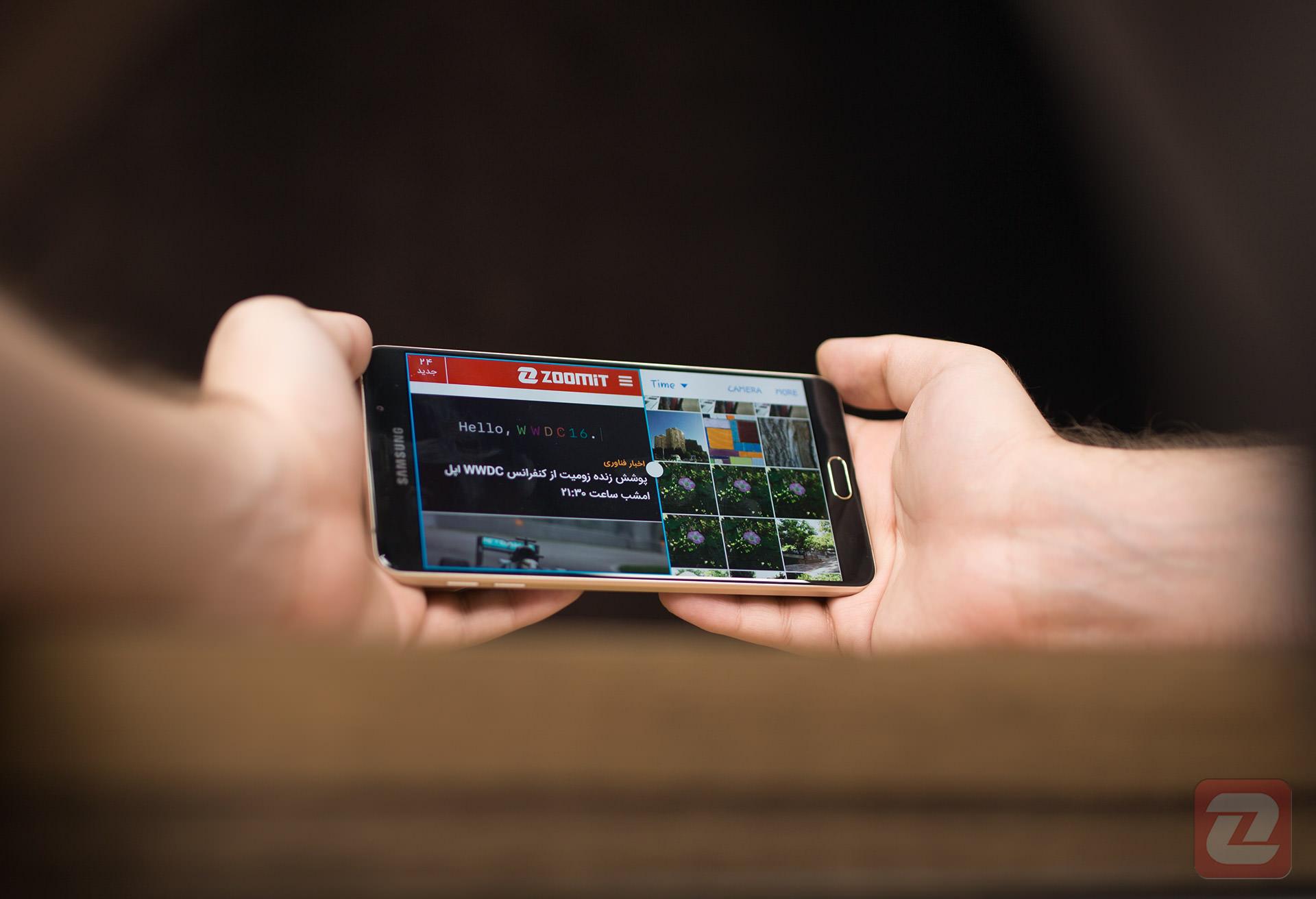 Galaxy A9 Display