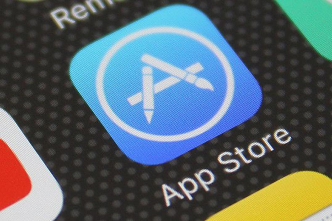 app store