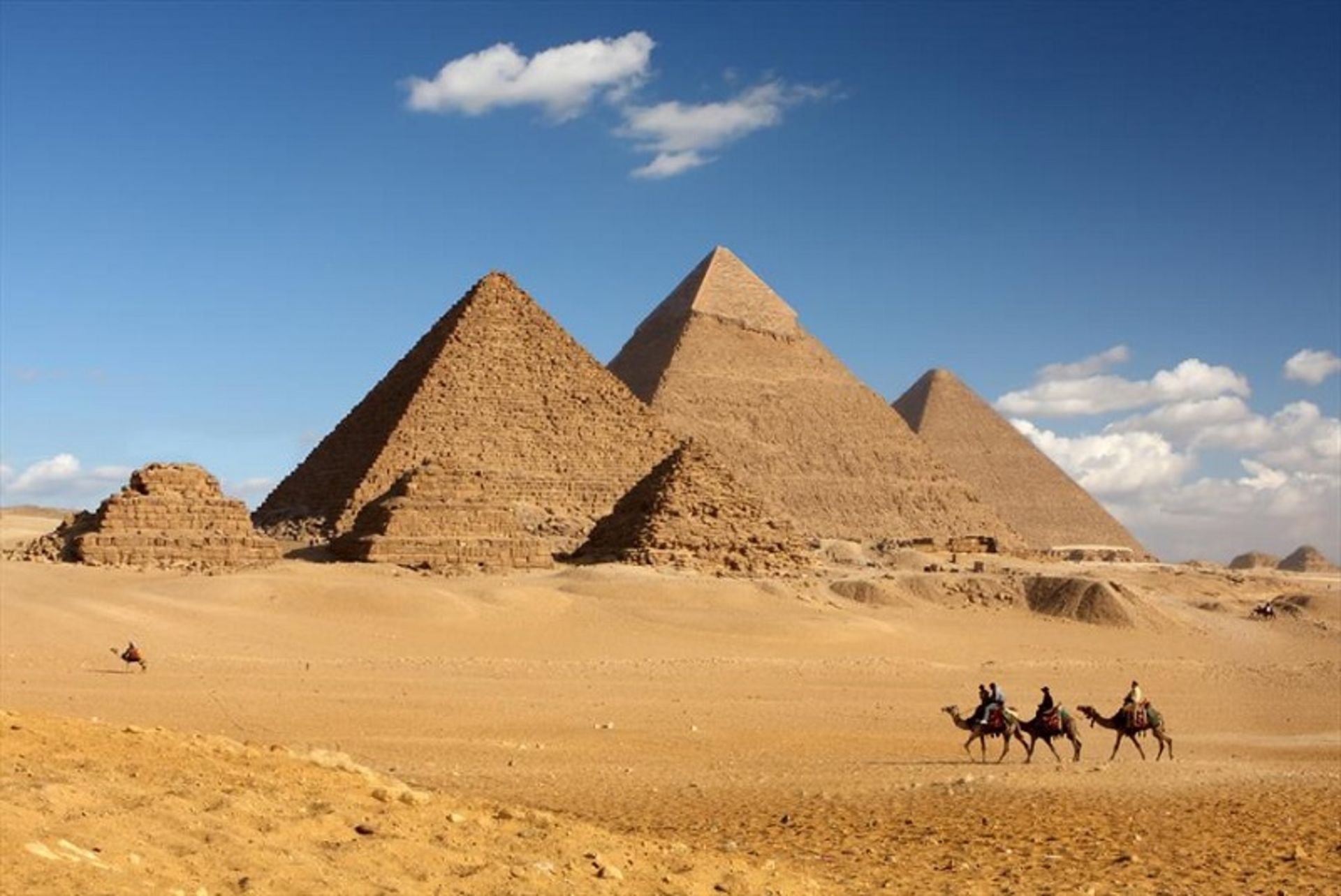 اهرام
