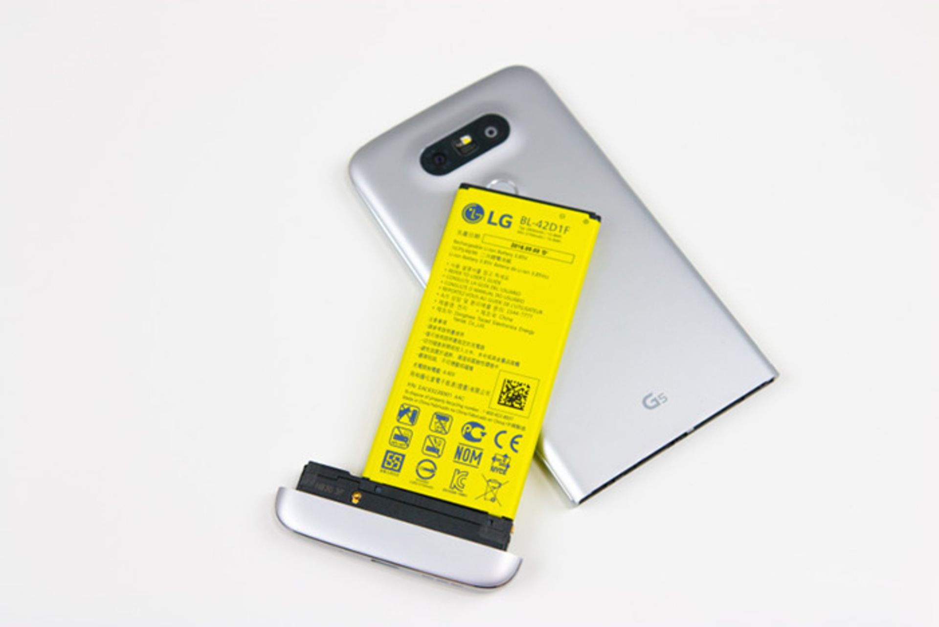 lg g5
