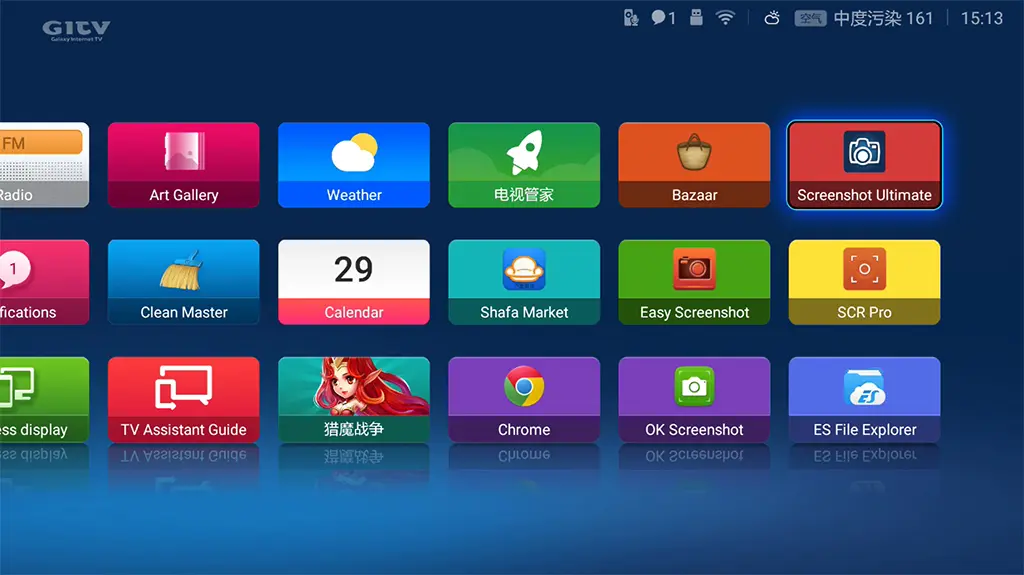 mi box
