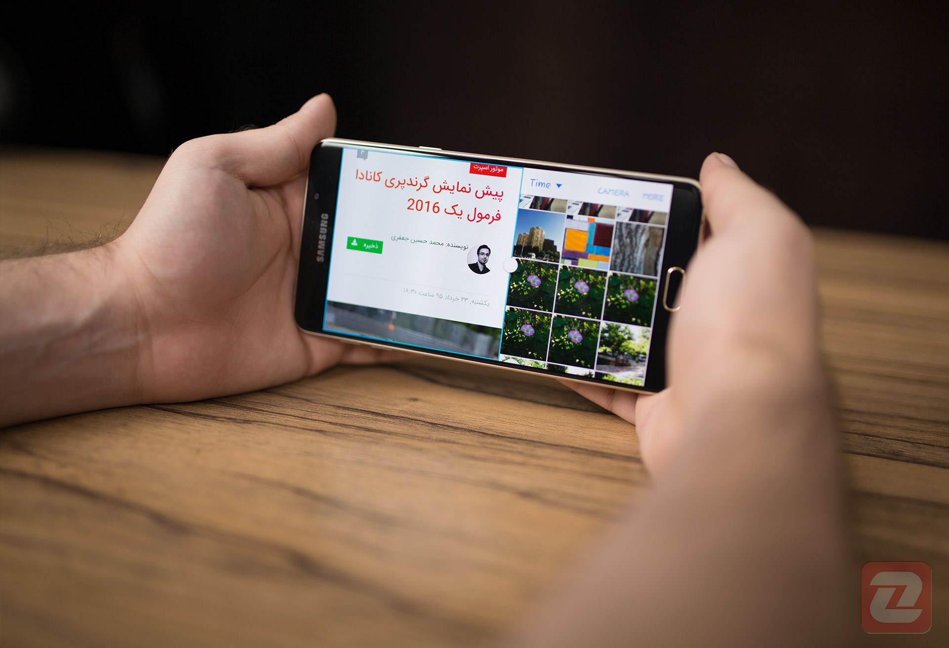 Galaxy A9 / گلکسی ای 9