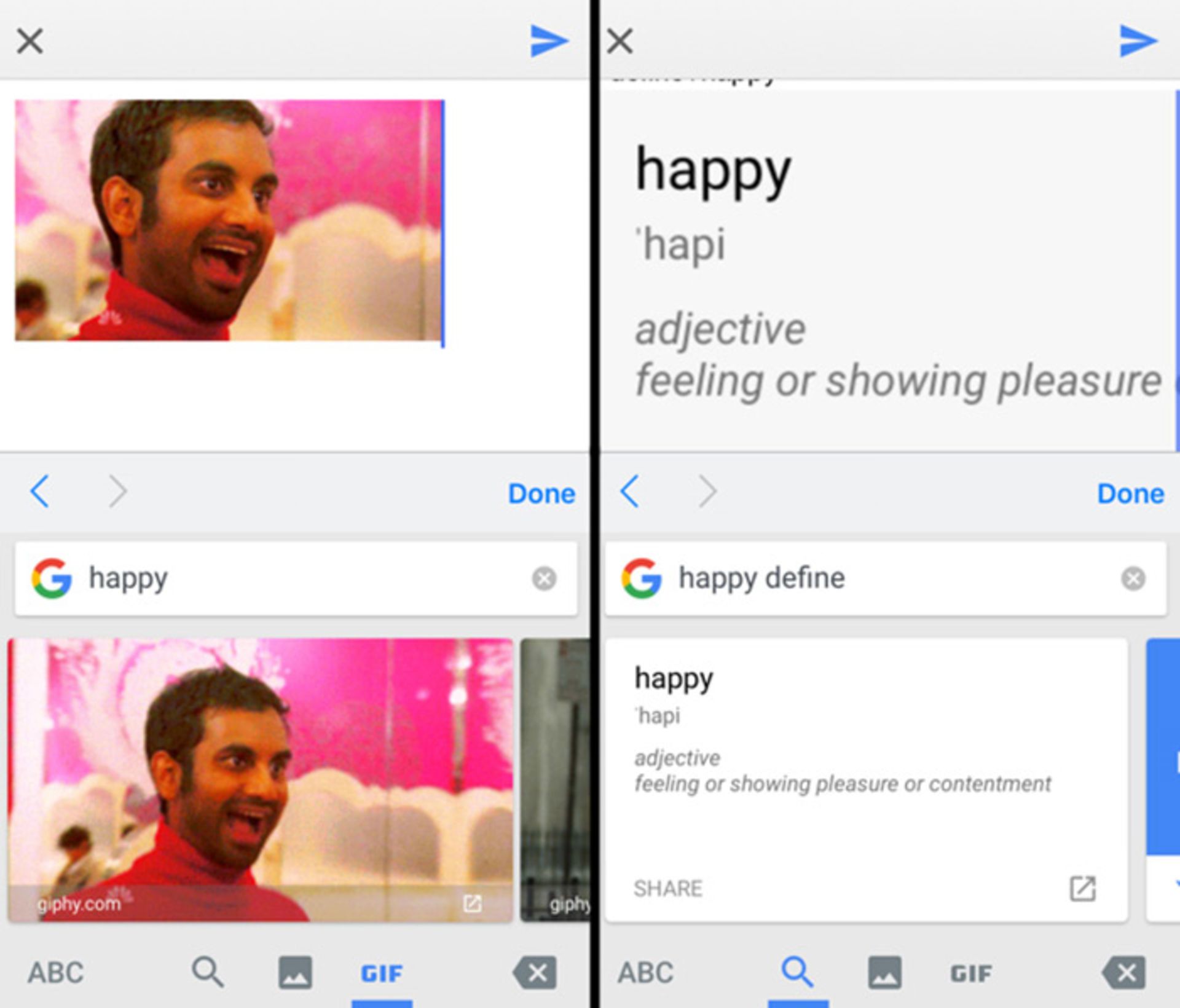 gboard