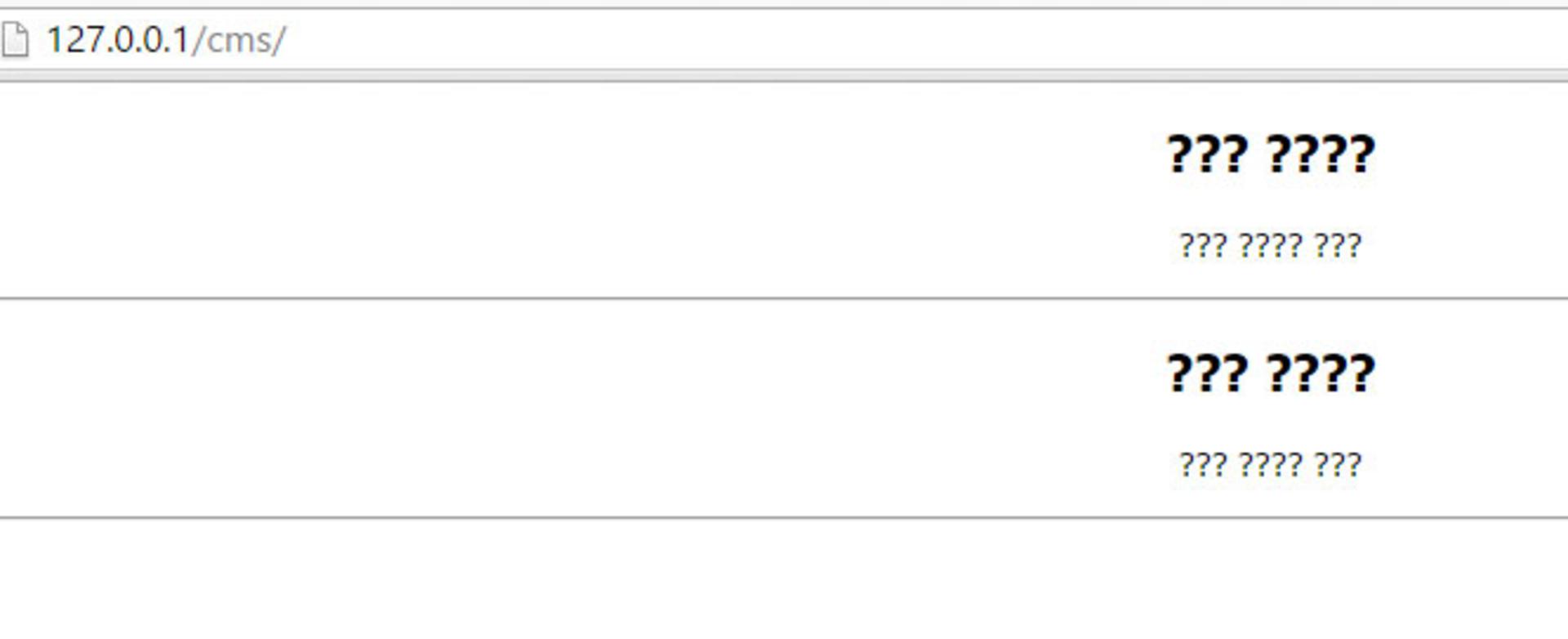 php unicode error