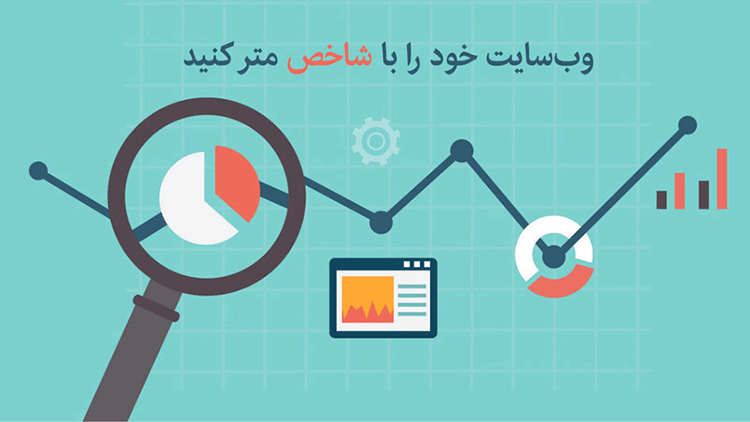 پارسی جو