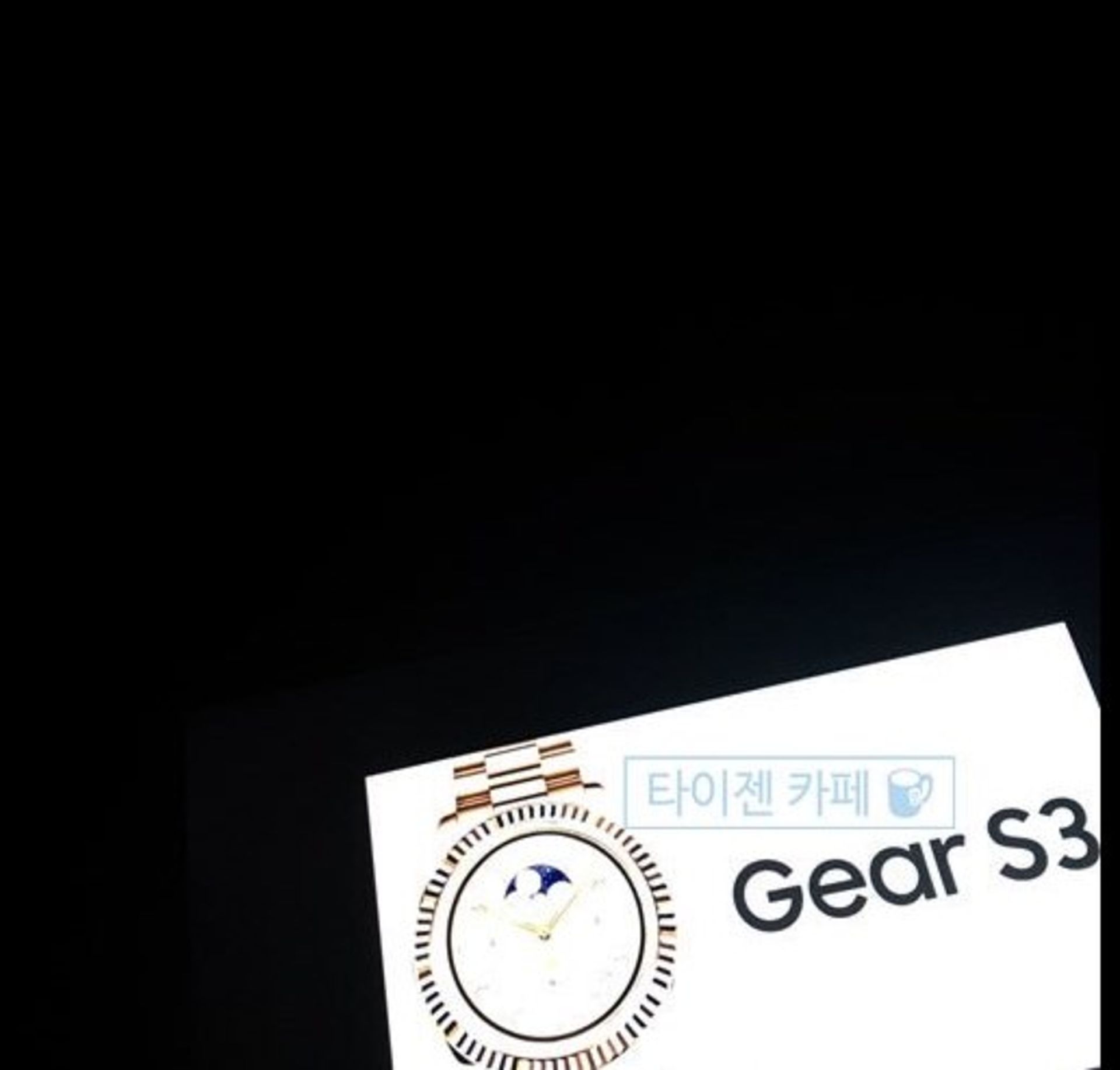 gear s3 limited edition