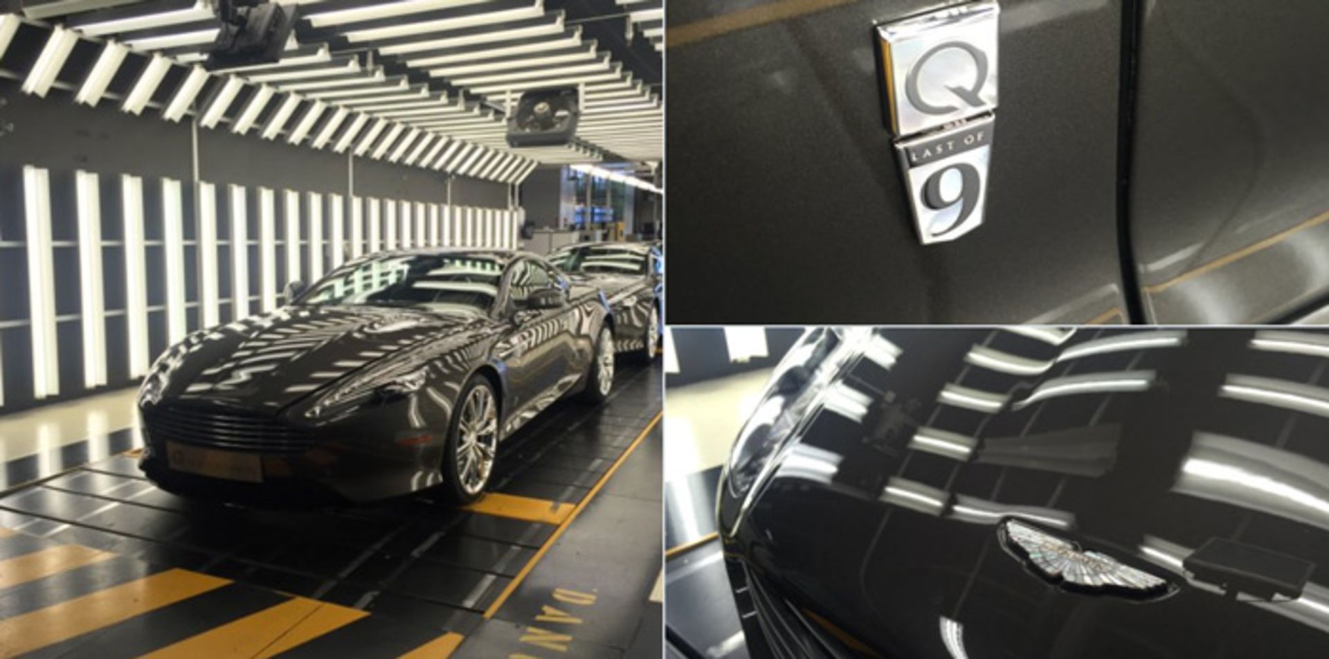 آستون مارتین