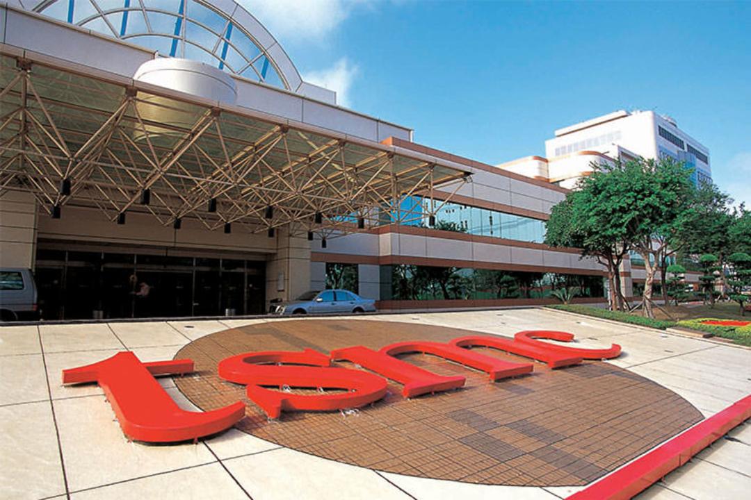 TSMC