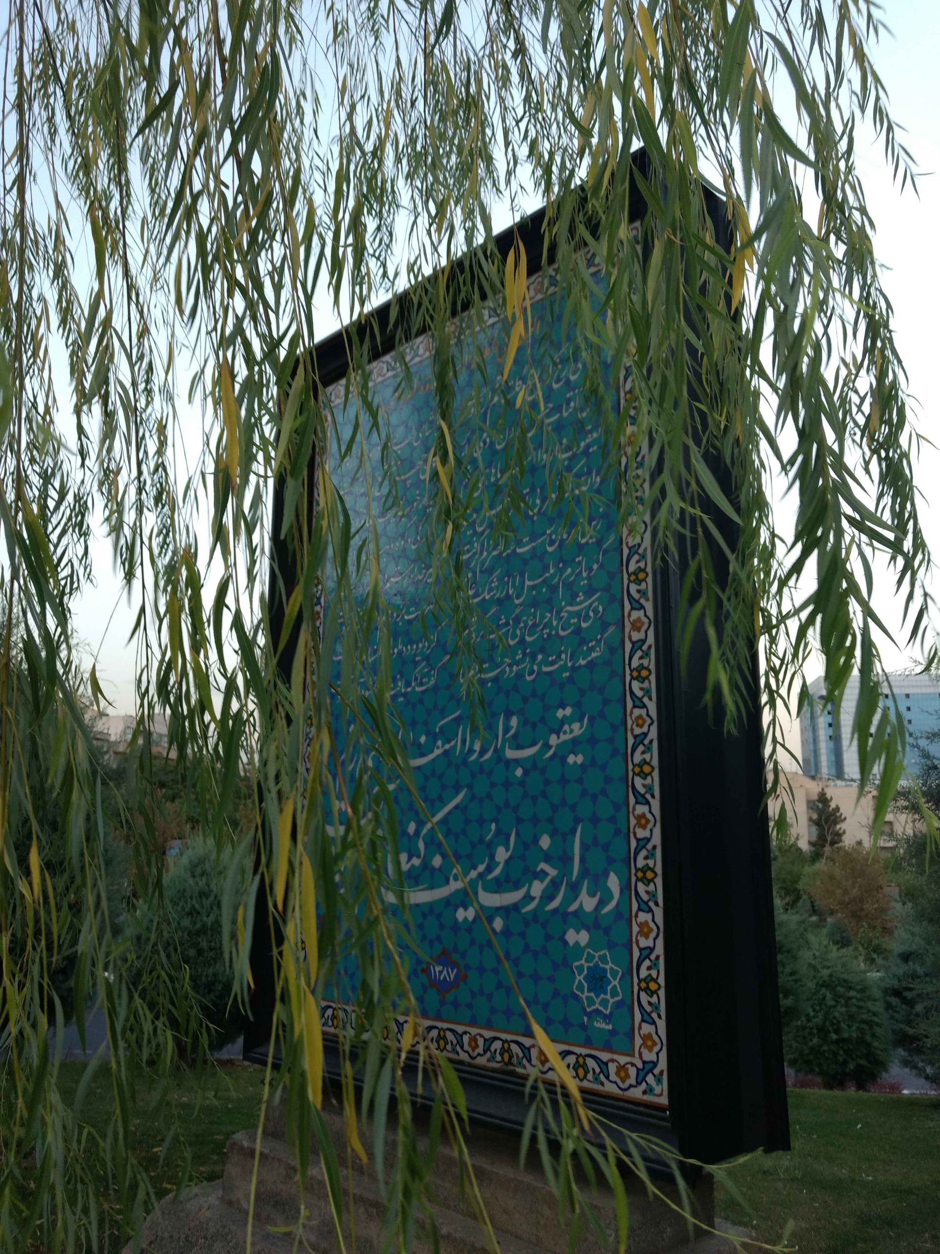 نمونه تصاویر موتو جی 4 