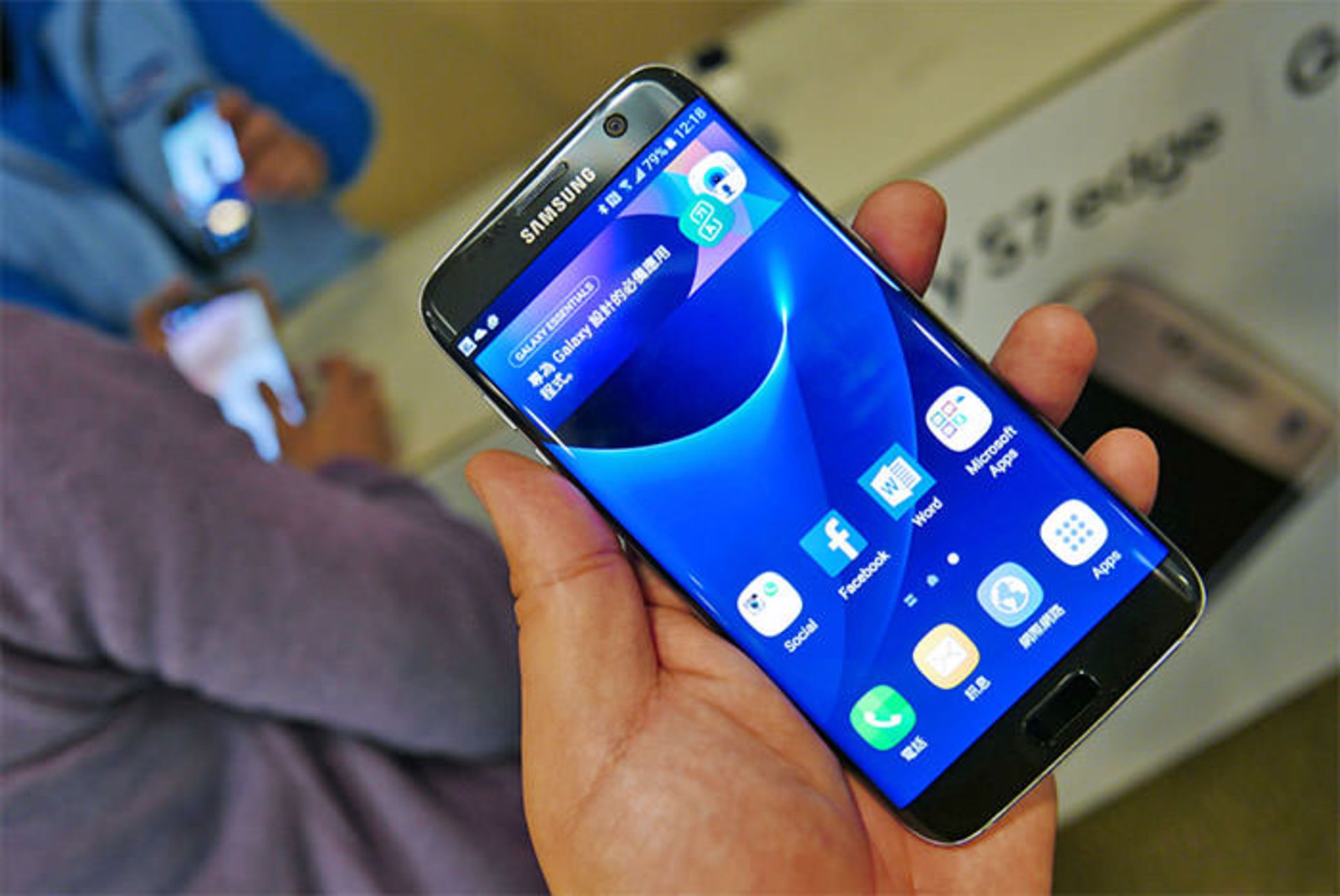 Galaxy S7 Edge