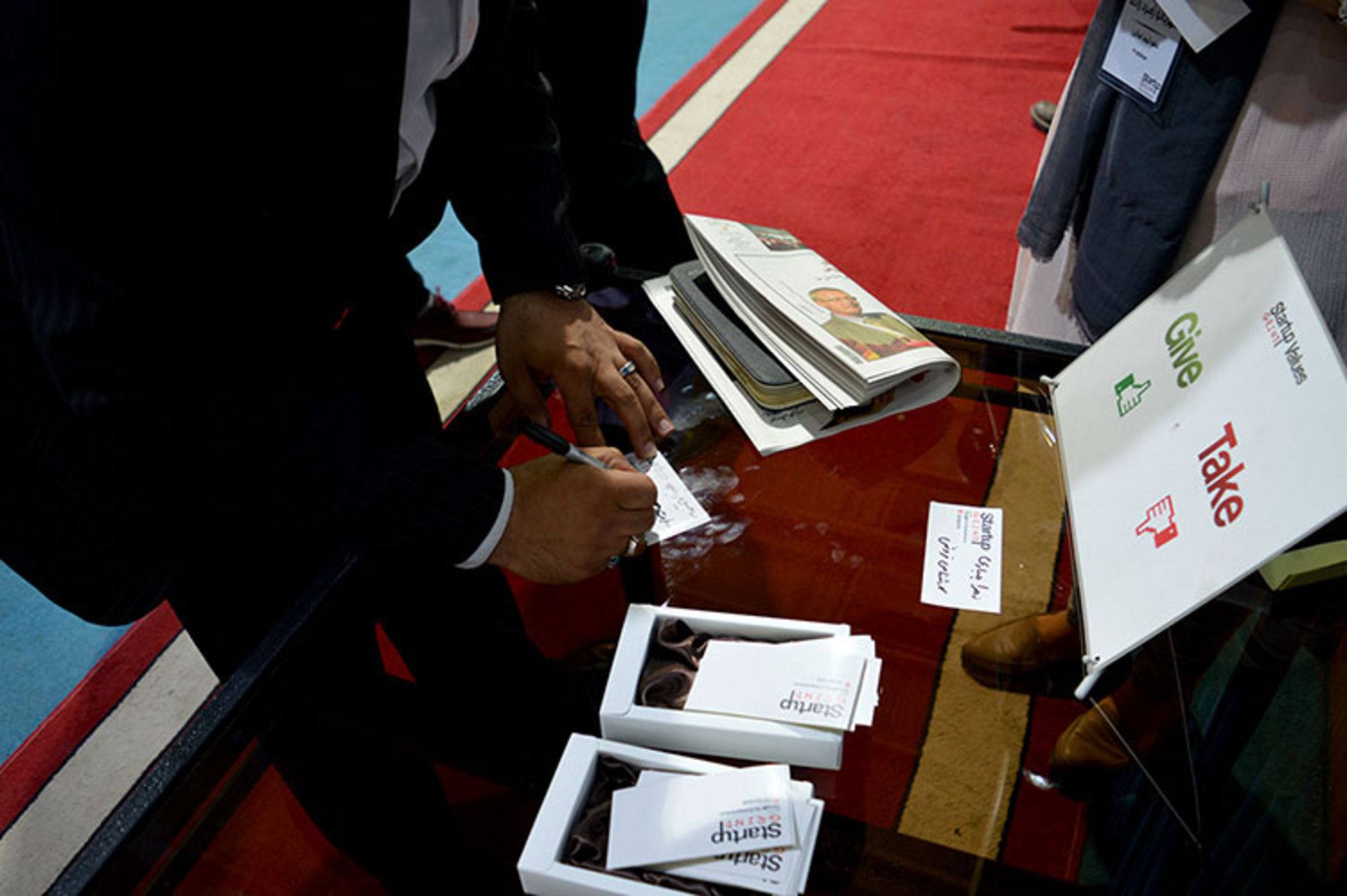 استارتاپ گرایند اصفهان