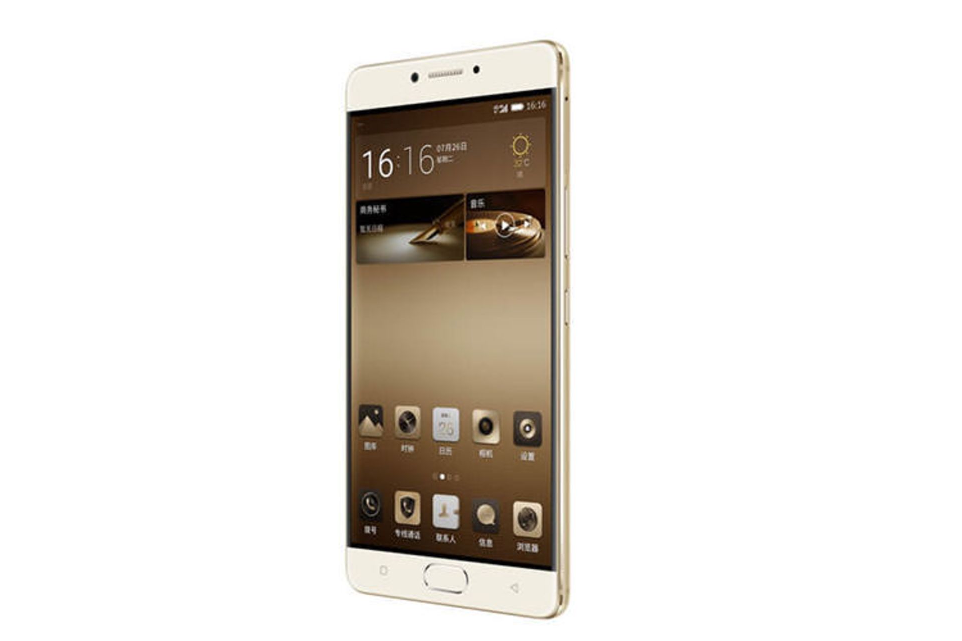 Gionee M6 And M6 Plus