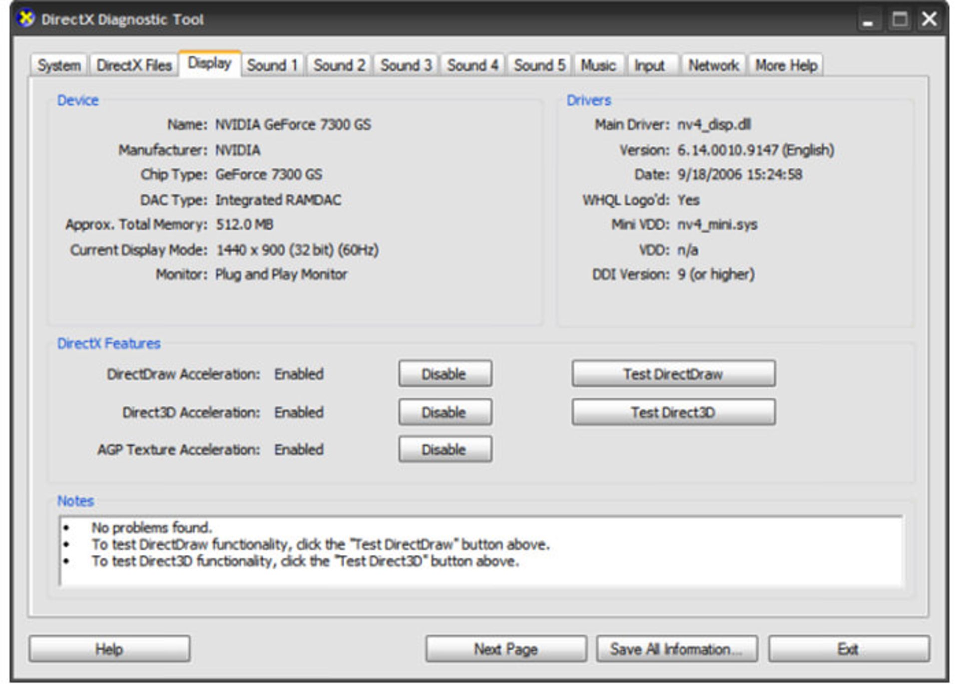 ابزار DirectX Diagnostic